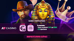 NV Casino - bonus bez vkladu přibližně 42 EUR, květen 2026 NV Casino - bonus bez vkladu přibližně 42 EUR, květen 2026